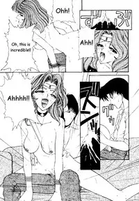 Pantsless 01 [Sailor Moon][English]