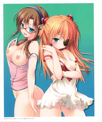 Kinokonomi konomi illustrations2 COSMIC HOLOGRAM PULSE2