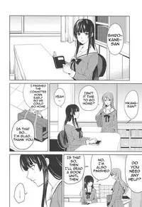 RinSayo Futanari Ecchi Bon