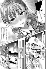 COMIC Megastore Alpha 2016-06