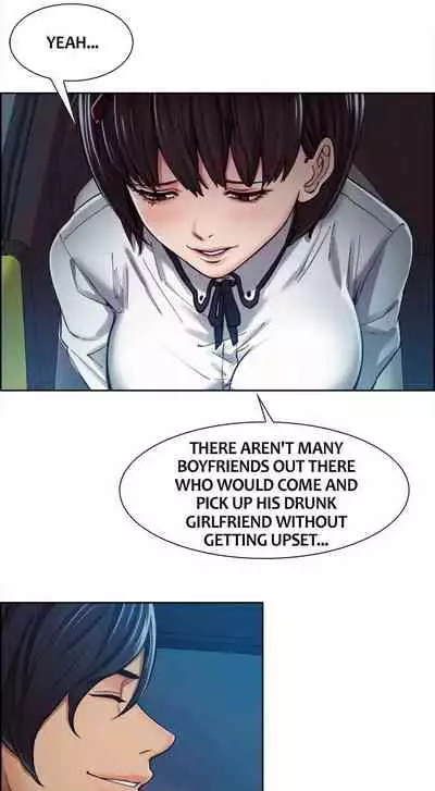 [Serious] Taste of Forbbiden Fruit Ch.20/24 [English] [Hentai Universe]