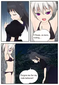 [SCREAMER] Black Witch