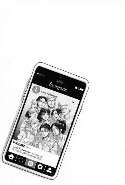 Samonakuba Hone o Kamikudake