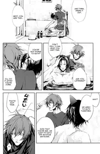 [MR-gt (Kado)] Inu Shiki (Togainu no Chi) [English] {Blissful Sin}