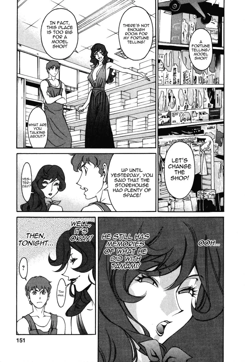 TamaÂ² Fortune Chapter 8