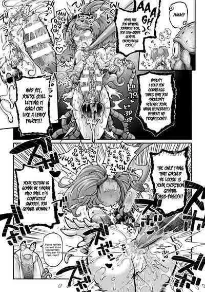 Kyou wa Seigi ga Owaru Hi Ch. 3