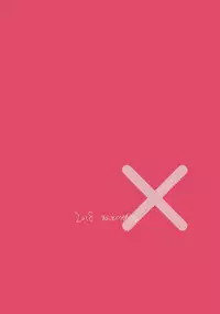 Nagai Mono ni Xkaretai Shameimaru-san