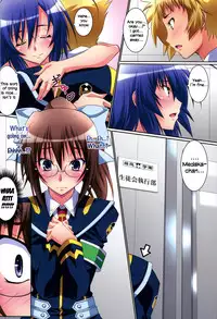 (C81) [Mahirutei (Izumi Mahiru)] Medaka Cute (Medaka Box) [English] [life4Kaoru]