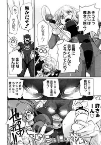 [SAKE] Say hello to SURREY