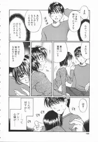 [Takahashi Kobato] Triangle Storm no Uta ga Kikoeru