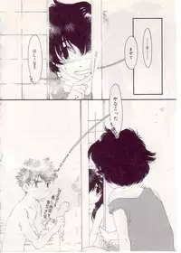 [Anthology] Comic Alice Sister Vol.1