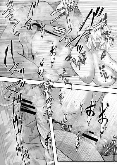 [Mr.way] HERO DAY TIME 01-07