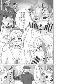 (C95) [Bourgeois Ice Cream (Kasuga Tousen)] Tekketsu Onaho KAN-SEN Kakudai (Azur Lane)