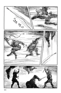 [Koike Kazuo, Kojima Goseki] Hanzou no Mon Vol.10