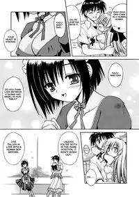 [Matra Milan] Angelical Pendulum Vol 1 (English)