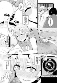 COMIC BAVEL 2016-04 [Digital]