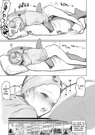 I've Never Seen The Real Thing Before