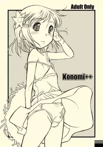 [gyara?cter (bee)] konomi++ [Digital]