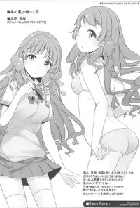 (COMIC1☆10) [kuma-puro (Shouji Ayumu)] Raku Pera+2011-2012 (Various)