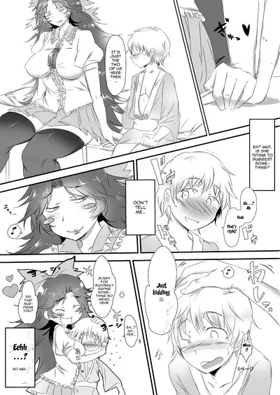 Futanari Okuu-chan to Issho | Together With a Futa Youkai