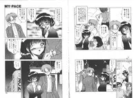 [Miyamoto Rumi] My Pace