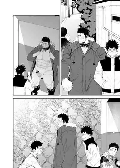 [anything (naop)] capture:3 [Chinese] [黑夜汉化组] [Digital]