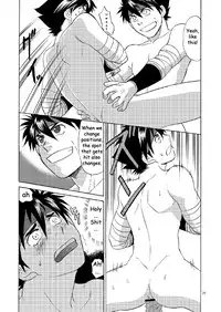 (C81) [CLUB-Z (Hinata Yagaki)] BLACK OUT 3 (PachiQue Next) [English]