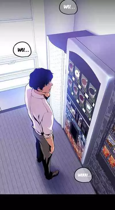 A Wonderful New World Ch.36/?