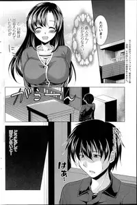 Action Pizazz 2014-09