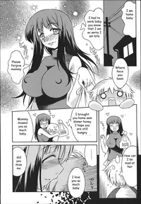 Son's Idol [English] [Rewrite] [EZ Rewriter]