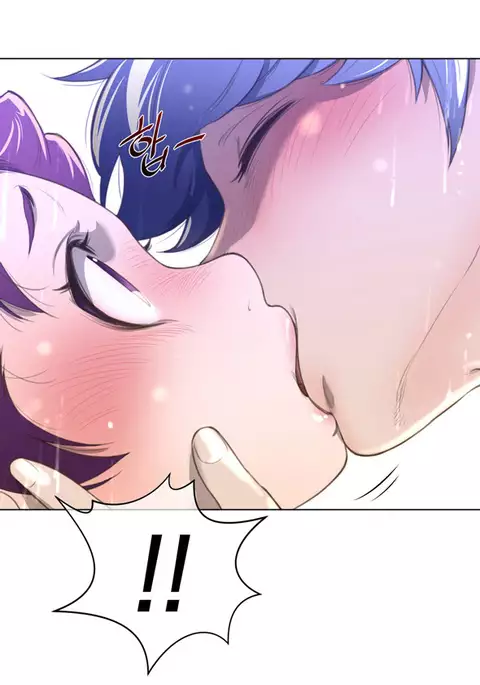 Perfect Half Ch.1-23