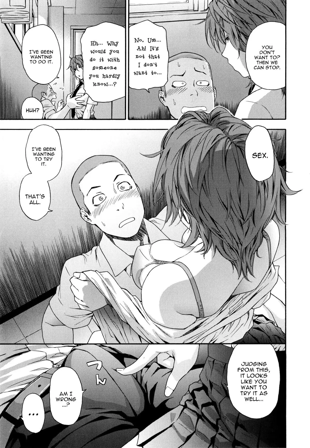 Vanilla Essence Ch. 1-3 {YQII}