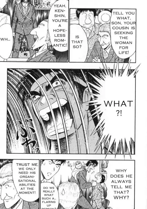 Pururun Seminar CH29 - Warrior Of The Hearts