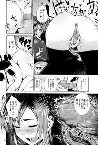 COMIC Megastore Alpha 2016-06