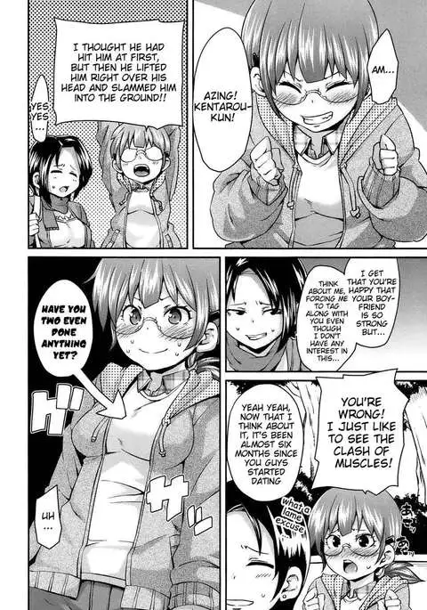 Masochist Man Dependence