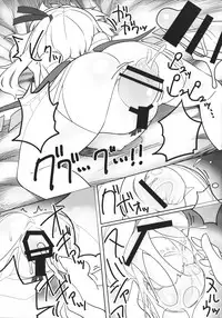 (Reitaisai 12) [Yashiya (YASSY)] SakuFla (Touhou Project) [Textless]