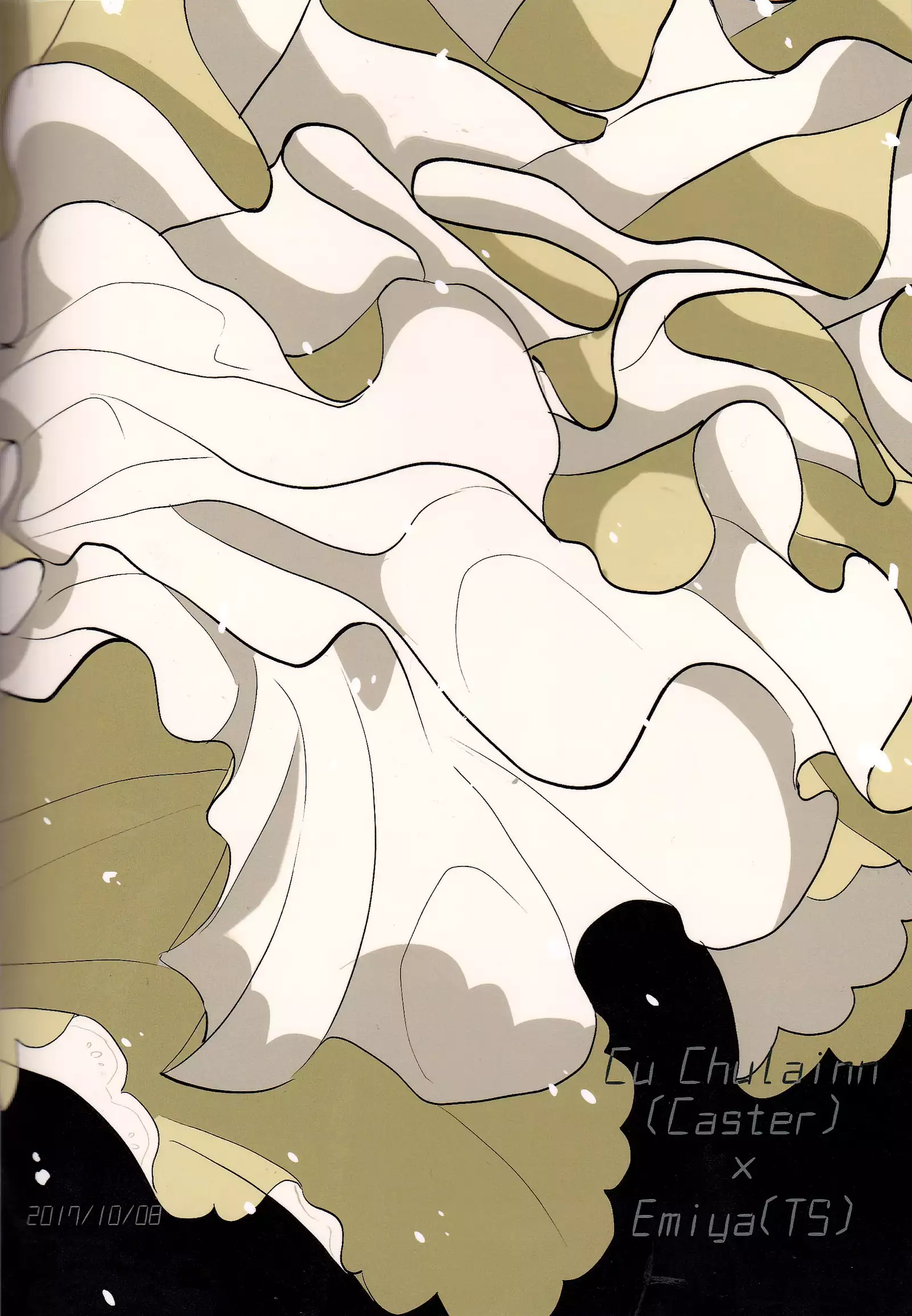 Seventh Heavens Story englisb biribiri