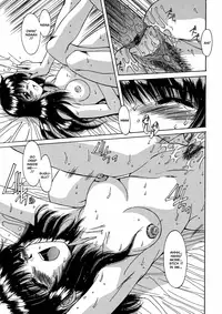 [Yuuki] Kinryouku -Taboo- | Taboo District [English]