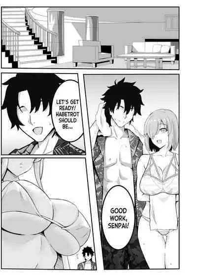 Natsu Ou | Summer King