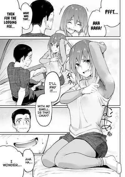 Utsuriga | Lingering Scent