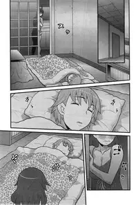 Action Pizazz DX 2014-05