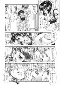 Comic LO 2007-06 Vol. 39
