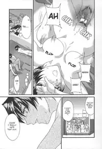 [Cuvie] Domestica [English]