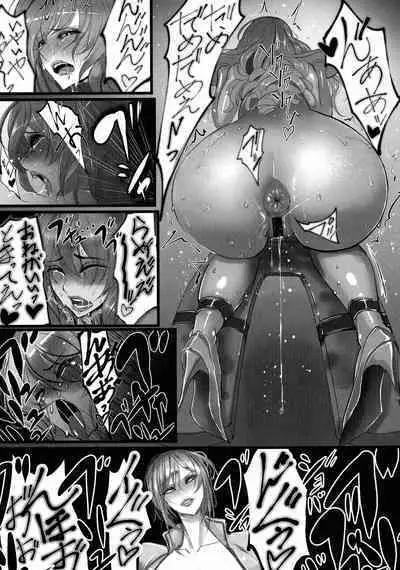 Inetsu Higyaku no Anatomia