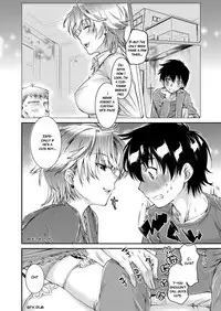 [Katase Minami] Mitsugetsu Honey | Honeymoon Honey [English] [Decensored] [Digital]