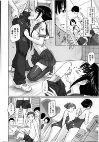 COMIC HOTMiLK 2010-08