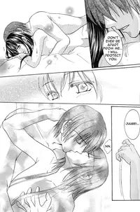 [Lire (Ryo-ko)] Nu (GetBackers) [English]