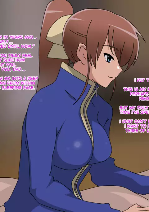 Oyaji no Tameni Dondon Kirei ni Natte Iku Osananajimi