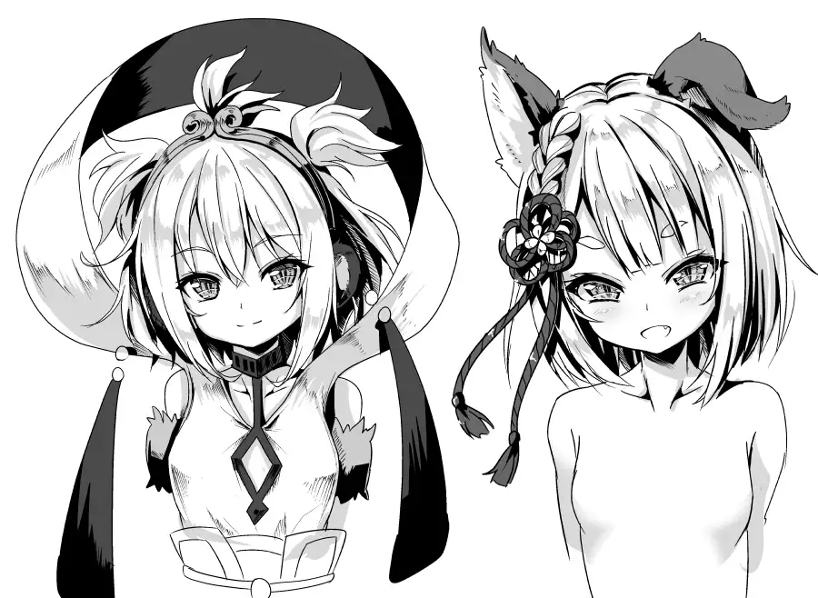 Hatsujou Shita Scathacha-sama ga Arawareta!