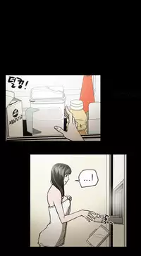 Ace Ch.1-16 (English) (Ongoing)